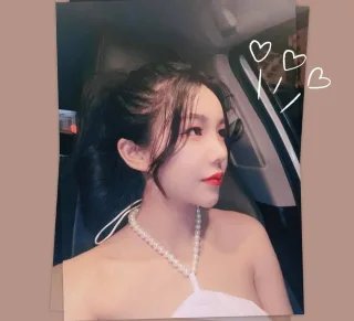 อากิ