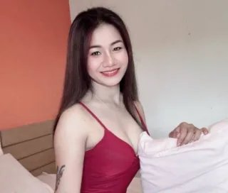 ตรา