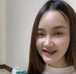 เบียว