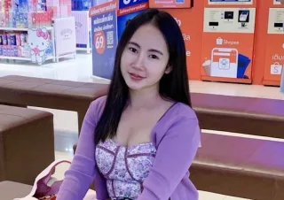 ไอริน