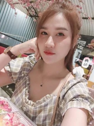 นาเดียร์