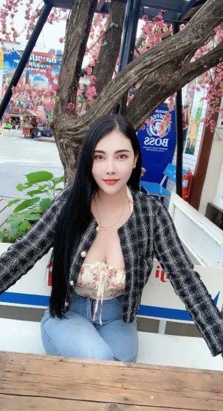 บีบี