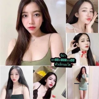 จีน่า