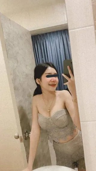 อลิส