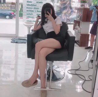 เนเน่