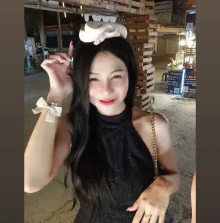 มีนมีน