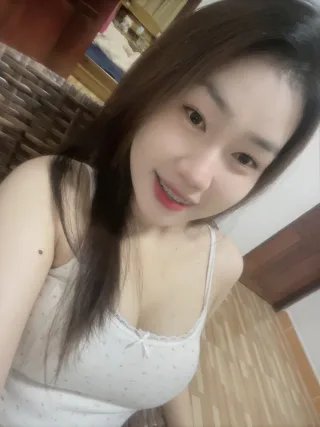 เฟมี่