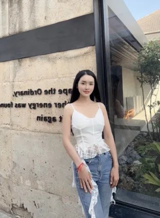 แก้วตา