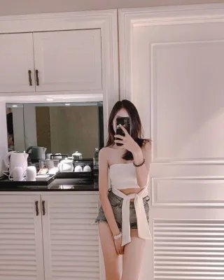มีนา