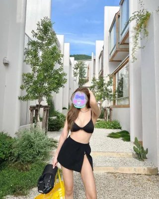 Geegii