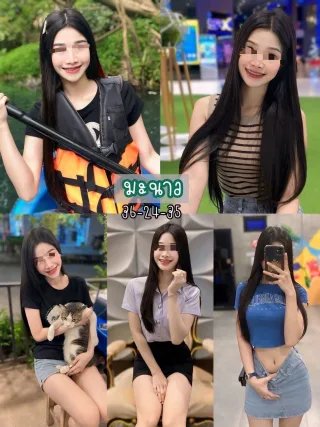 มะนาว