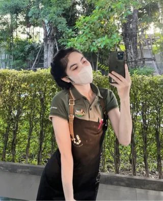 ปุยนุ่น