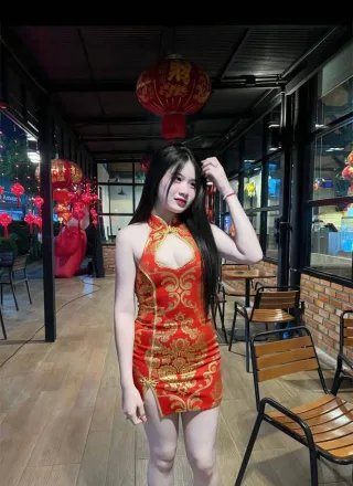 ดาริน
