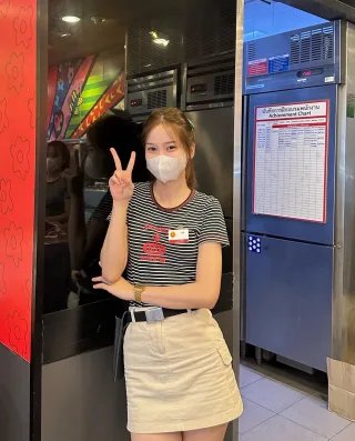 ปันปัน