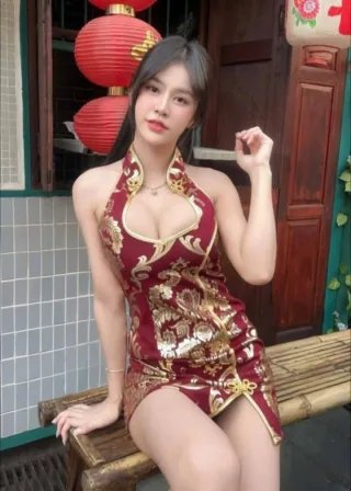 นามิ