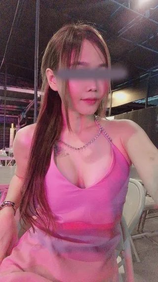 โนย