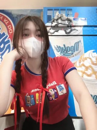 พริ้งพลอย