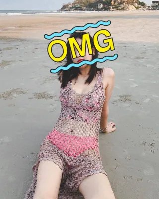Vava 