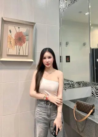 Mina 