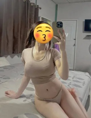 พิกุล  