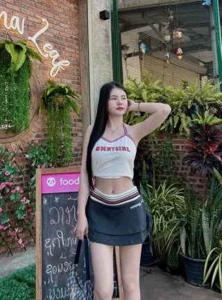 โอปอล์