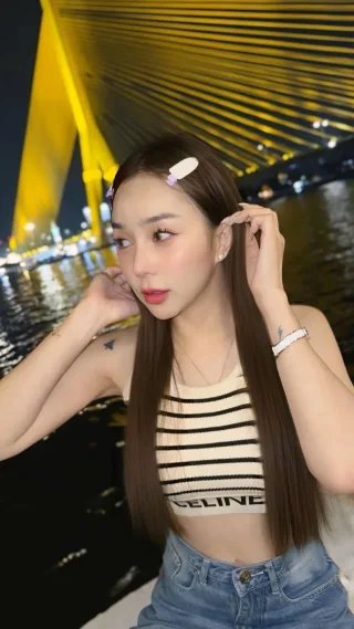 ธัญญา
