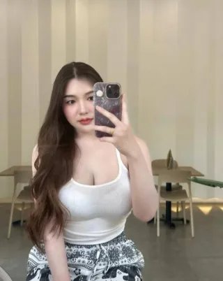 มาย