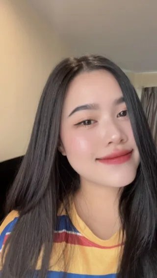 เนย