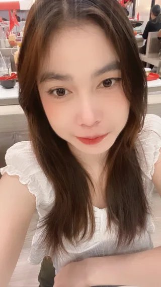 นารีน