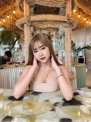 นาเดีย