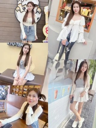 น้อยหน่า