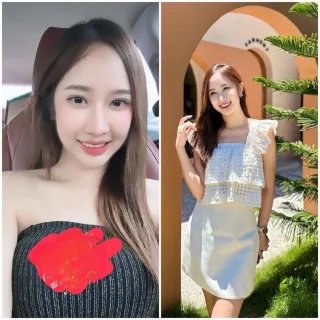 เกลอา