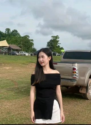กาตุ่ย