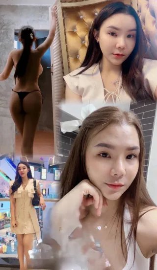 ลียา