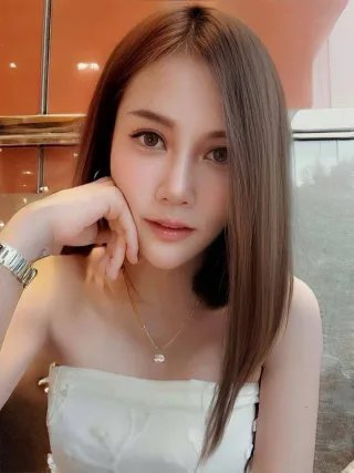 นีน่า