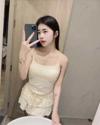 น้ำขิง
