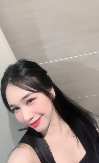 นาเบ