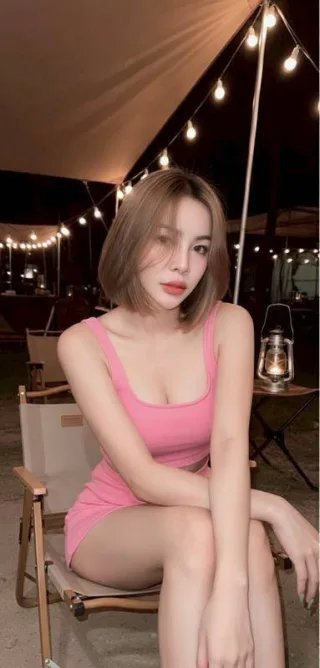 แซน