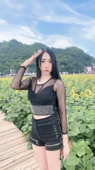 ยาหยี