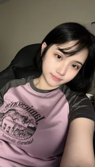เอสเอส