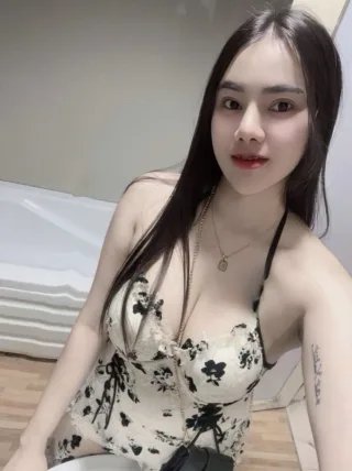 ออย