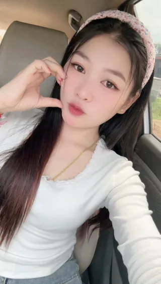 ซัมเมอร์
