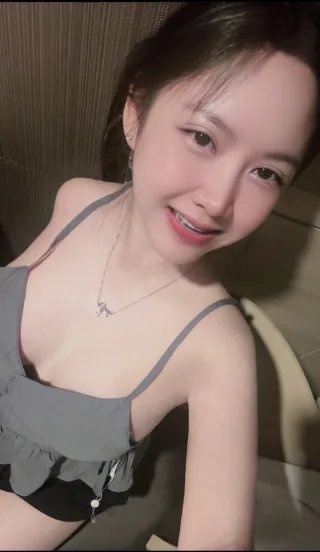 น้ำขิง