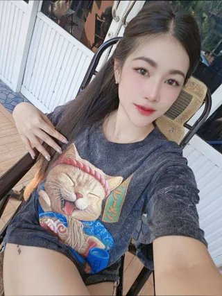 นาเดียร์