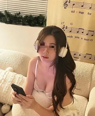 ชานม