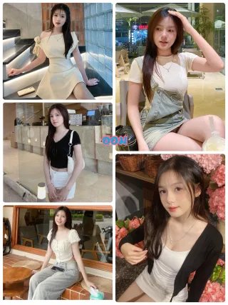 อลิส