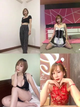 มะนาว