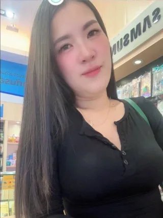 นาโน