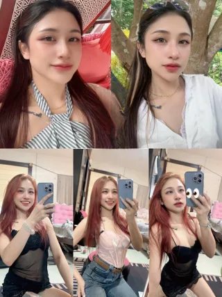ชันญ่า