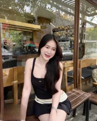 อาย